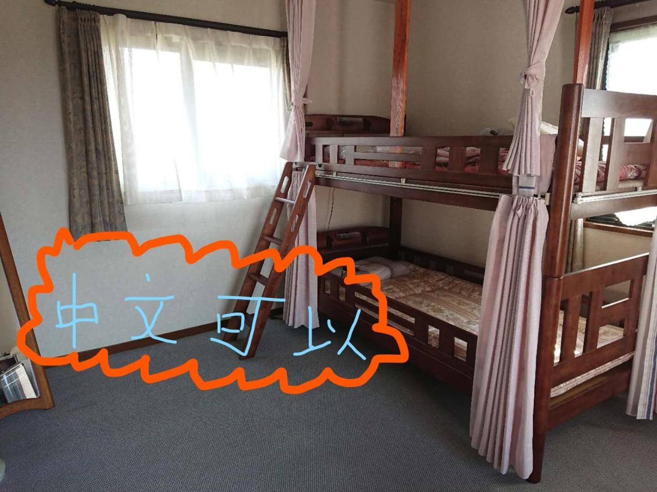 Guesthouse Gifu Suai Екстериор снимка